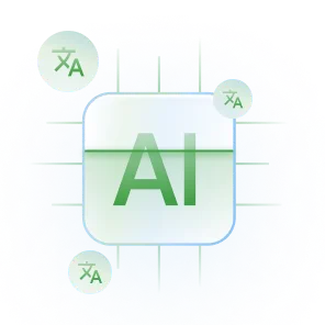 Упрощённый обзор